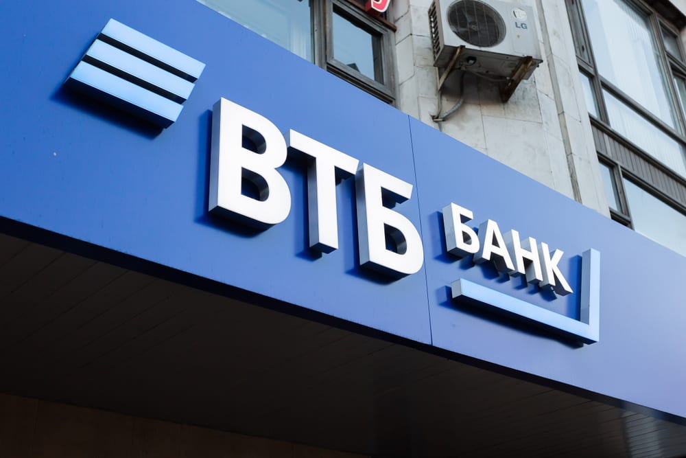 Die zweitgrößte Bank Russlands, VTB, erprobt Bankbürgschaften auf Blockchain