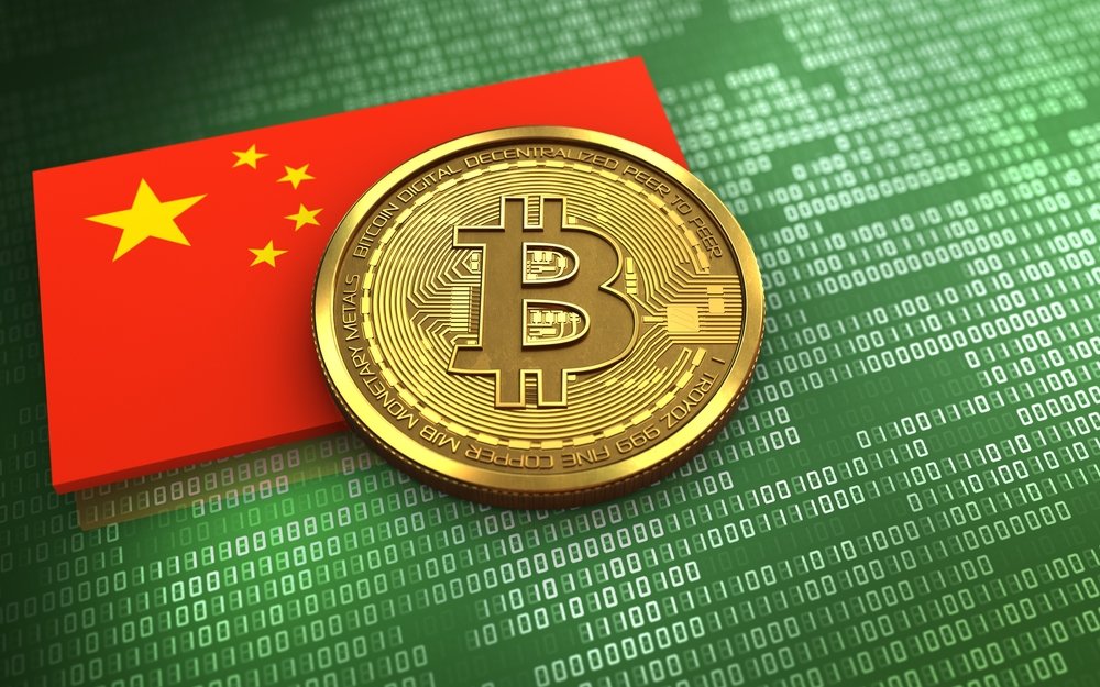 China untersucht Krypto als Anlageinstrument, sagt PBoC-Vizegouverneur