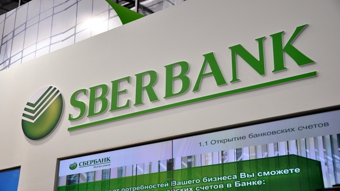 Bitcoin-Vererbungstool nutzt Cloud-Service der russischen Sberbank