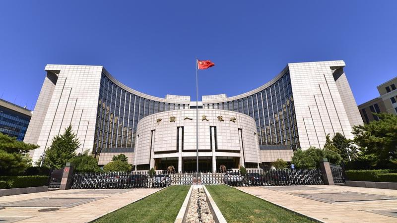 Chinesische Volksbank in Shenzhen “räumt” illegale Kryptounternehmen auf