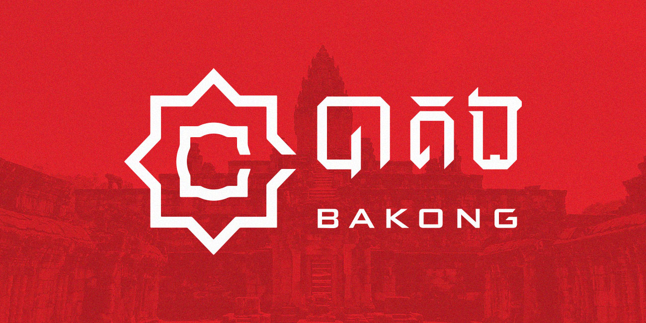 Kambodscha untersucht länderübergreifende Geschäfte mit CBDC-ähnlichem Bakong