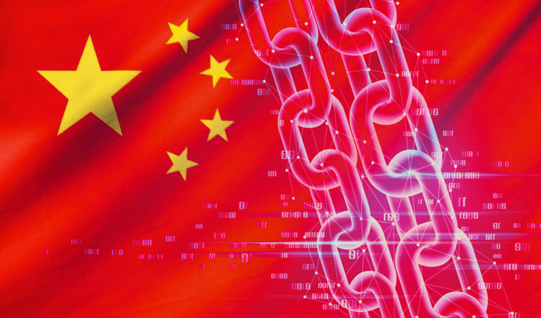 Die chinesische Blockchain-Infrastruktur digitalisiert Wertpapiere und Futures