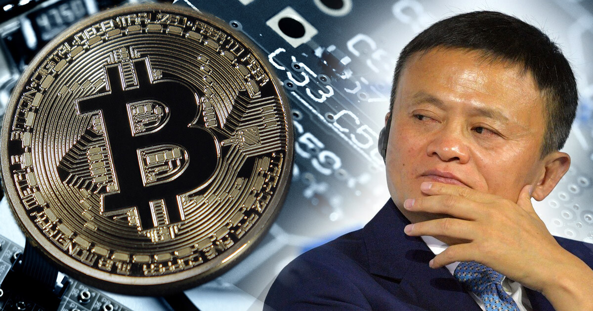 Alibaba verbietet den Vertrieb von Krypto-Minern