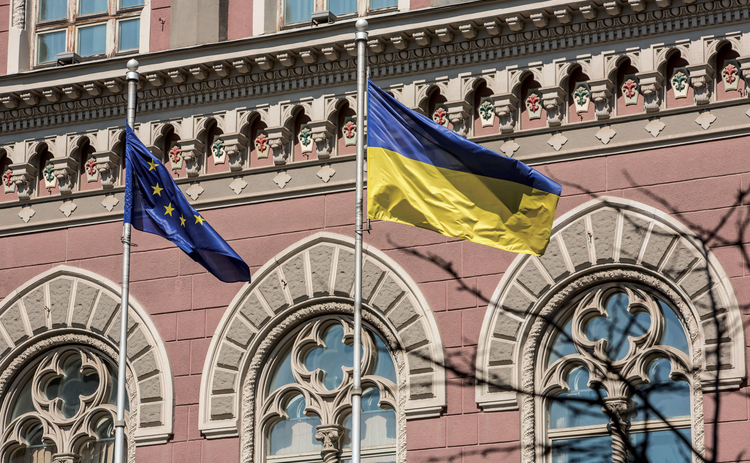 Die Zentralbank der Ukraine versucht, einen Entwickler für Blockchain einzustellen