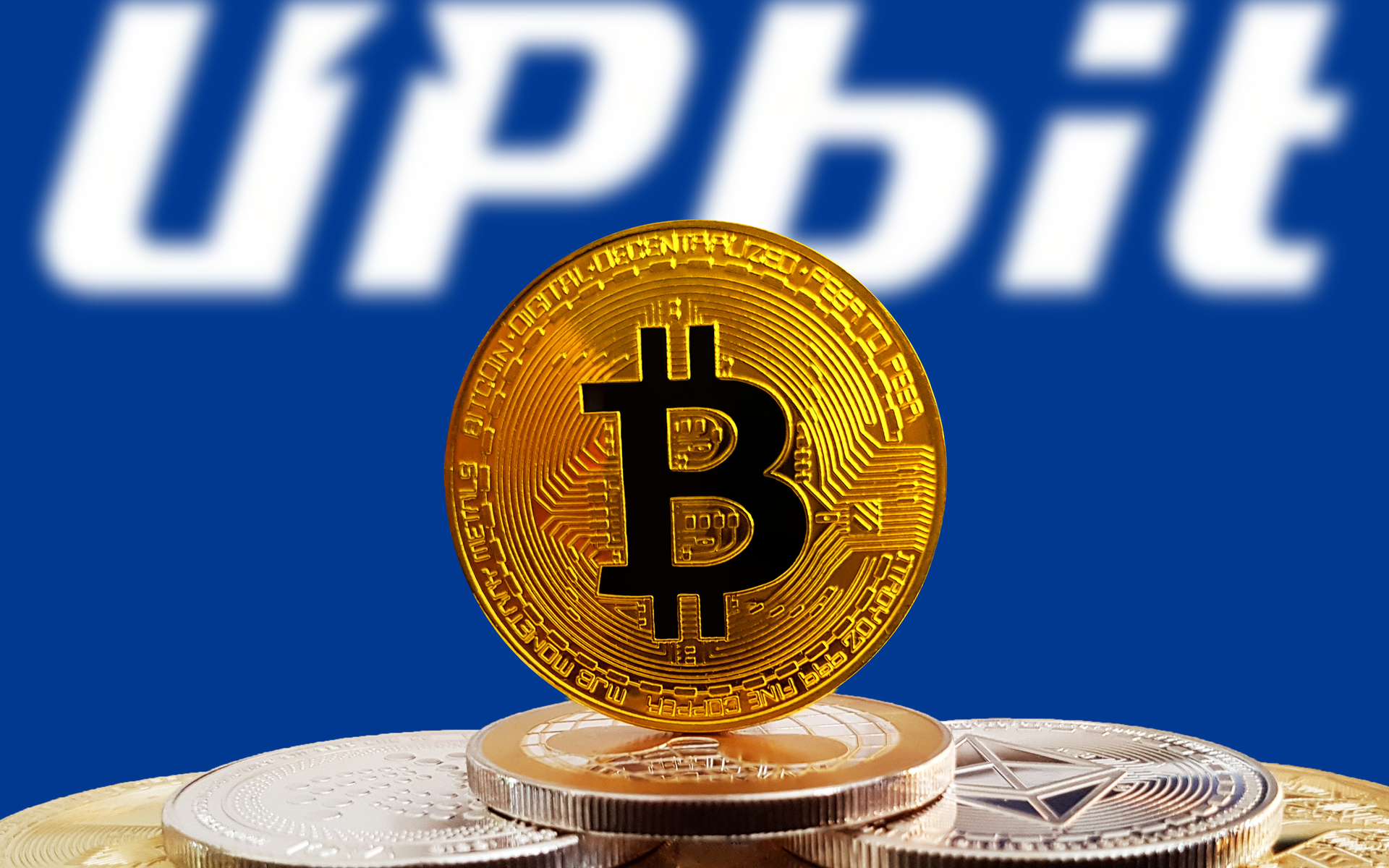 Upbit kommer att stoppa uttag för obekräftade användare
