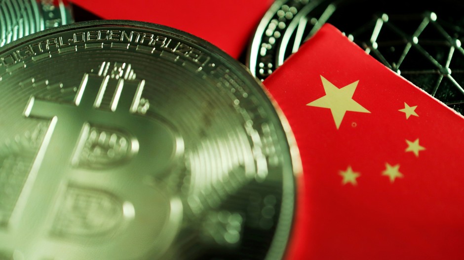 China will öffentliche Meinung zum Bitcoin-Mining-Verbot einholen