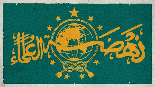 Kryptowährung wird von einer indonesischen islamischen Gruppe jetzt als “haram” betrachtet