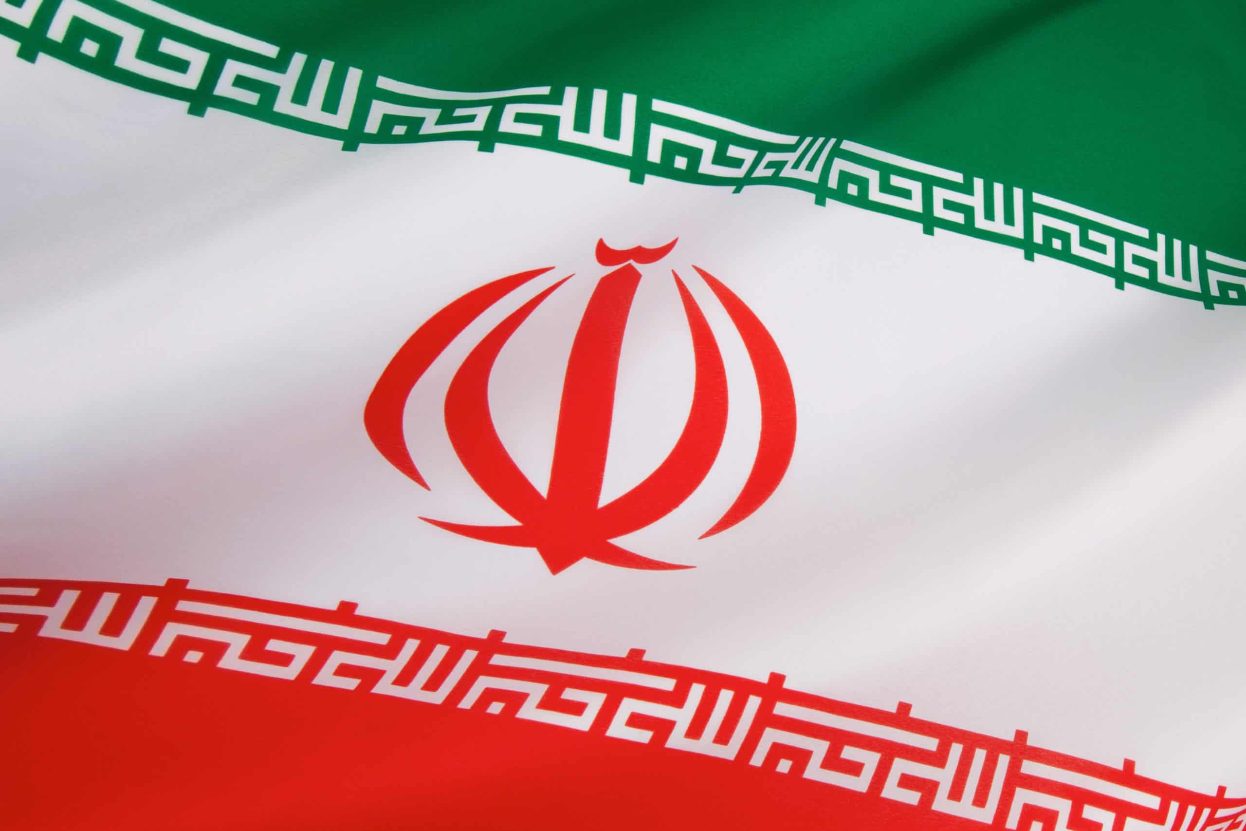 Die iranische Blockchain Association fordert einen speziellen Rat