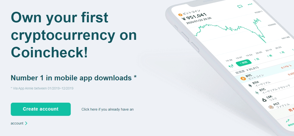 Coincheck startseite